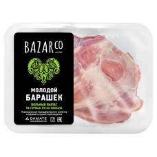 Лопатка баранья BAZARCo бескостная охлажденная, 400 г (kastd) в магазинах Ашан