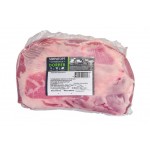 Ягнятина лопатка на кости Мираторг, 620 г (kastd)