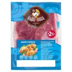 Филе голени индейки Пава Пава охлажденное, 800 г (kastd) Филе голени индейки Пава Пава охлажденное, 800 г (kastd)