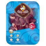 Сердце индейки Пава Пава охлажденное, 500 г (kastd) Сердце индейки Пава Пава охлажденное, 500 г (kastd)