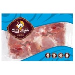 Филе бедра индейки Пава Пава охлажденное 2,5 - 3,2 кг, 1 упаковка ~ 3 кг (kastd)