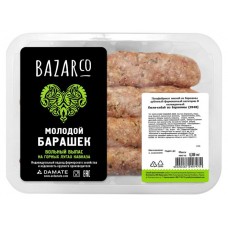 Люля-кебаб из баранины BAZARCo охлажденный, 380 г в магазинах Ашан