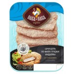 Шницель из филе грудки индейки Пава Пава со специями охлажденный, 300 г (kastd)