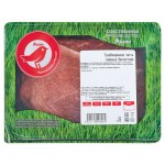 Тазобедренная часть говяжья АШАН Красная птица бескостная охлаждённая, 1 упаковка ~ 0,96 кг (kastd) Тазобедренная часть говяжья АШАН Красная птица бескостная охлаждённая, 1 упаковка ~ 0,96 кг (kastd)