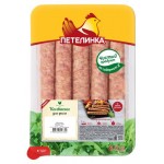 Колбаски куриные для гриля Петелинка, 350 г (kastd)
