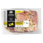 Лопатка свиная Ближние горки для запекания в пряно-сливочном соусе 1,1-1,3 кг, 1 упаковка ~ 1,25 кг (kastd)