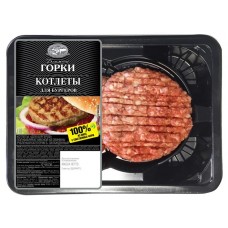 Котлеты из свинины Ближние горки Для бургеров отхлажденные, 200 г (kastd) в магазинах Ашан