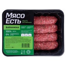 Люля-кебаб из баранины Мясо Есть охлажденный, 300 г (kastd) в магазинах Ашан