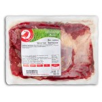 Шея говяжья Каждый день фермерская бескостная охлажденная, 1 упаковка ~ 1,2 кг (kastd) Шея говяжья Каждый день фермерская бескостная охлажденная, 1 упаковка ~ 1,2 кг (kastd)