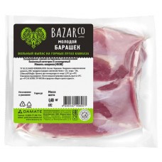 Мякоть окорока из баранины BAZARCo охлажденная, 400 г (kastd) в магазинах Ашан