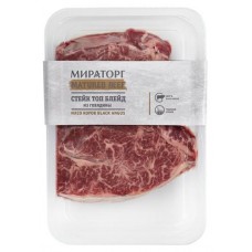 Стейк из мраморной говядины Мираторг Matured Beef Топ Блейд, 450 г (kastd) в магазинах Ашан