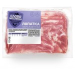 Лопатка свиная Слово мясника охлажденная, вес (kastd)