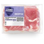 Окорок свиной Слово мясника охлажденный, вес (kastd)