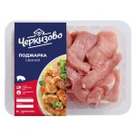 Поджарка свиная Черкизово охлажденная, 500 г (kastd)