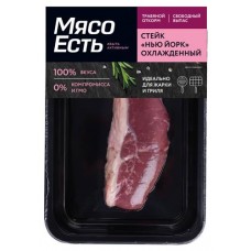 Стейк из говядины Мясо Есть! Нью-Йорк охлажденный, 150 г (kastd) в магазинах Ашан