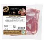 Мясо духовое из баранины АШАН Золотая птица охлажденное, 400 г (kastd)