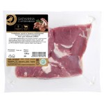 Мясо баранье АШАН Золотая птица для шашлыка охлажденное, 500 г (kastd) Мясо баранье АШАН Золотая птица для шашлыка охлажденное, 500 г (kastd)