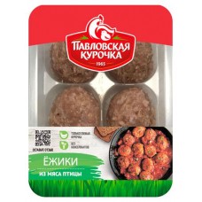 Ежики Павловская Курочка охлажденные, 420 г (kastd) в магазинах Ашан