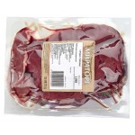 Сердце говяжье Мираторг охлажденное 0,9-1,3 кг, 1 упаковка ~ 1,1 кг (kastd) Сердце говяжье Мираторг охлажденное 0,9-1,3 кг, 1 упаковка ~ 1,1 кг (kastd)