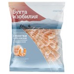 Креветки Бухта Изобилия очищенные королевские, 500 г (kastd)