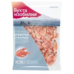 Креветки Бухта Изобилия Отборные 70/90, 850 г (kastd)