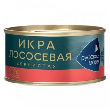 Икра лососевая Русское море горбуши зернистая, 95 г (kastd) в магазинах Ашан