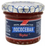 Икра лососевая Нерки зернистая, вес (kastd)