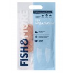 Хек медальоны Fish&More, 400 г (kastd)