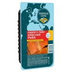Набор к пиву Рыбная сеть Красная рыба холодного копчения, 200 г (kastd)