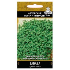 Семена Кресс-салат Поиск Забава, 1 г (kastd) в магазинах Ашан