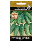 Семена Огурец Поиск Парижский корнишон, 15 шт (kastd)
