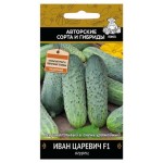 Семена Огурец Поиск Иван царевич, 12 шт (kastd)