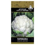 Семена Капуста цветная Поиск Парижанка, 0,5 г (kastd)
