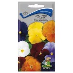 Семена Анютины глазки Поиск Ясные кристалы, 0,2 г (kastd)