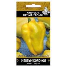 Семена Перец желтый Поиск Колокол, 0,25 г (kastd) в магазинах Ашан