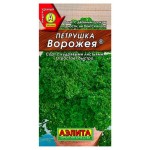 Семена Петрушка Аэлита Ворожея, 2 г (kastd)