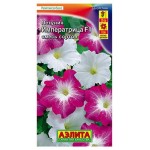 Семена Петуния Аэлита Императрица F1 смесь, 10 шт (kastd)