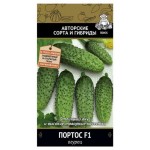 Семена Огурец Поиск Портос, 12 шт (kastd)