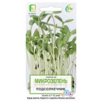 Семена Микрозелень Поиск Подсолнечник, 8 г (kastd)