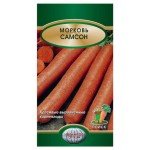 Семена Морковь Поиск Самсон, 2 г (kastd)