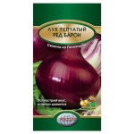 Семена Лук репчатый Поиск Ред барон, 1 г (kastd)
