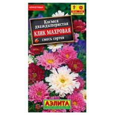 Семена Космос Аэлита Клик махровый смесь, 0,1 г (kastd) в магазинах Ашан