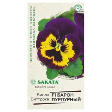 Семена Виола Гавриш Барон пурпурный F1, 5 шт (kastd) в магазинах Ашан