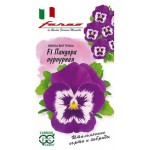 Семена Виола Гавриш Пандора пурпурная F1, 5 шт (kastd)