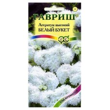 Семена Агератум Гавриш Белый букет, 0,1 г (kastd) в магазинах Ашан