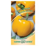 Семена Перец Гавриш Золотые купола, 0,2 г (kastd)