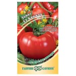 Семена Томат Гавриш Киржач F1, 0,1 г (kastd)