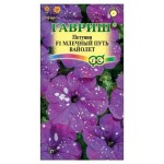 Семена Петуния Гавриш Млечный путь вайолет F1, 10 шт (kastd)