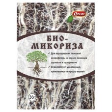 Стимулятор корнеобразования Ортон Биомикориза, 20 г (kastd) в магазинах Ашан