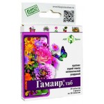 Биобактерицид для цветов АБТ-Групп Гамаир, 20 таблеток (kastd)